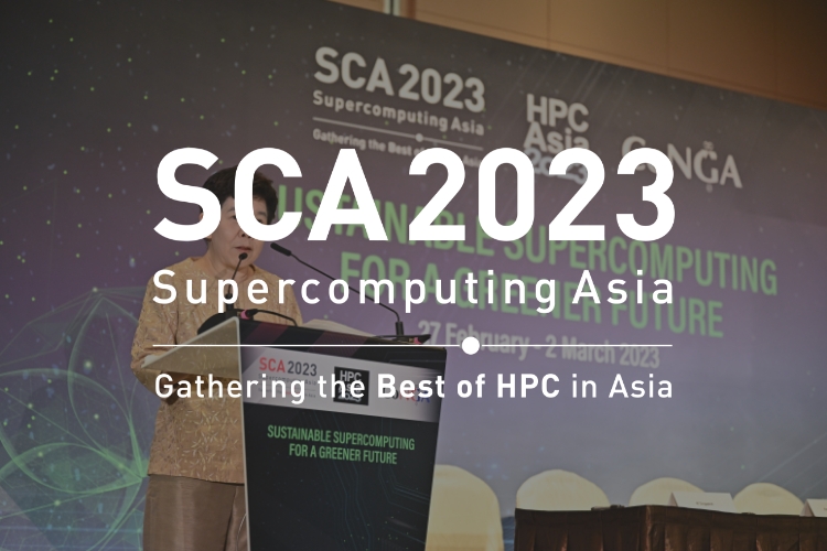 sca2023